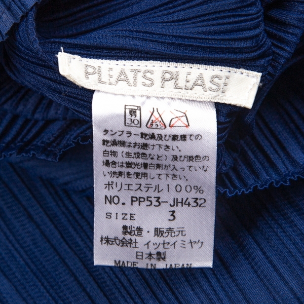 プリーツプリーズPLEATS PLEASE ハイネック長袖ワンピース 青3