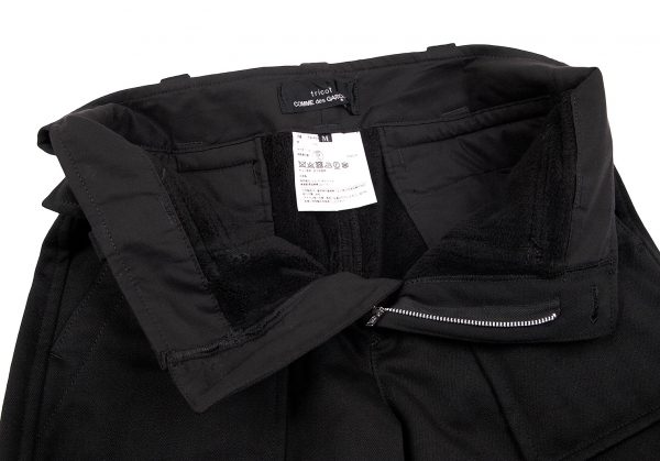 tricot COMME des GARCONS Brushed Back Pants (Trousers) Black M 