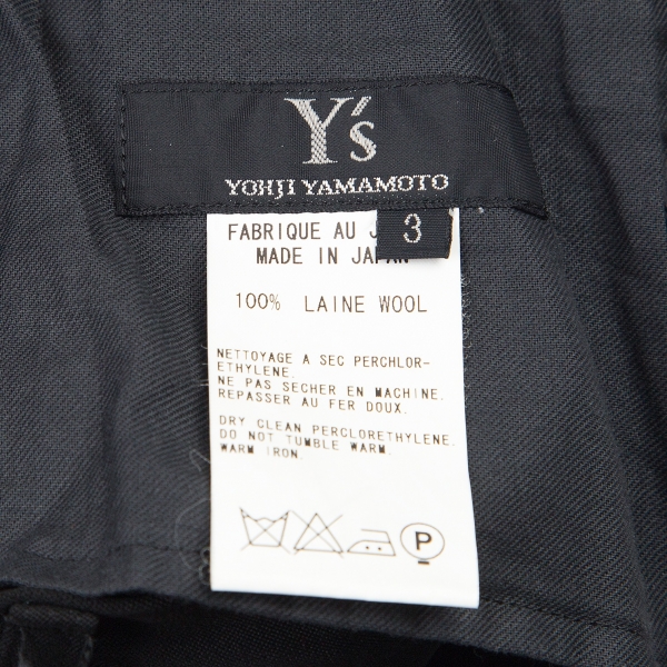 HACKETT Twill Trousers Size 34R Garment Dye Branded Button Logo Patch  –POPPRI Online Fashion Auctions