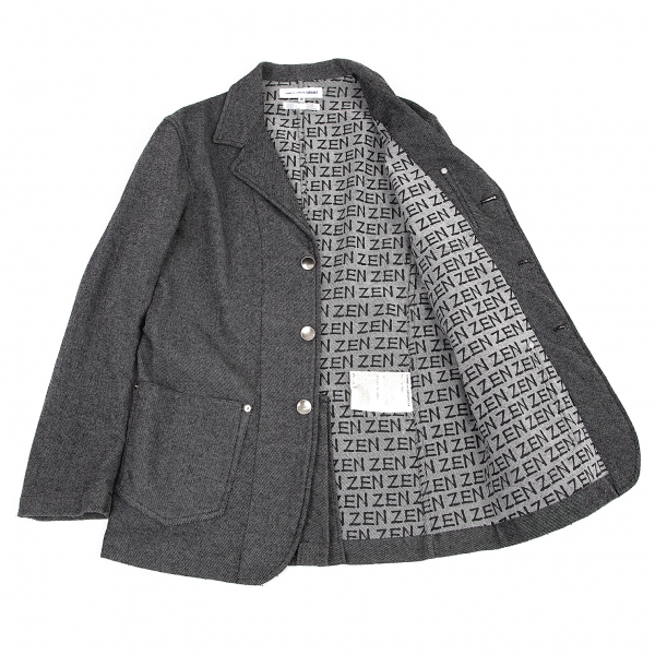 COMME des GARCONS SHIRT Nylon Wool Jacket Grey M | PLAYFUL