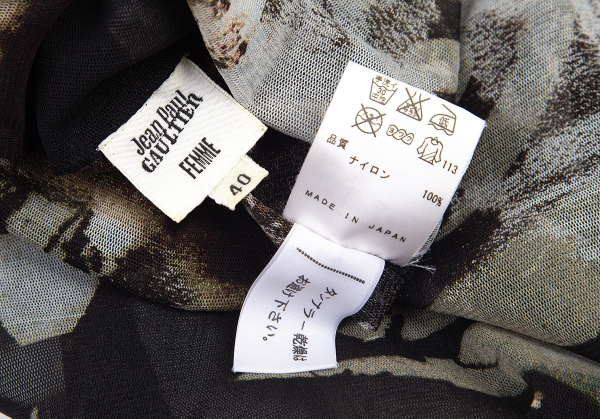 Jean-Paul GAULTIER FEMME Printed Mesh Top & Skirt Grey,Black 40 