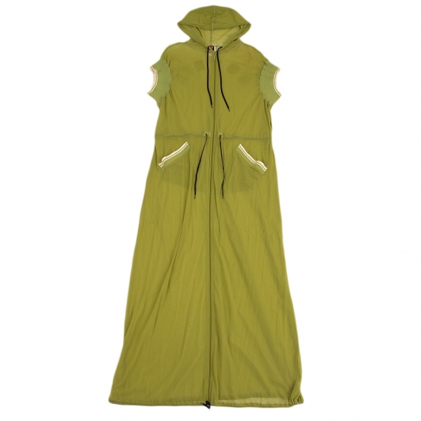 Jean-Paul GAULTIER SOLEIL Power-net Zip Long Dress Yellow-green M 