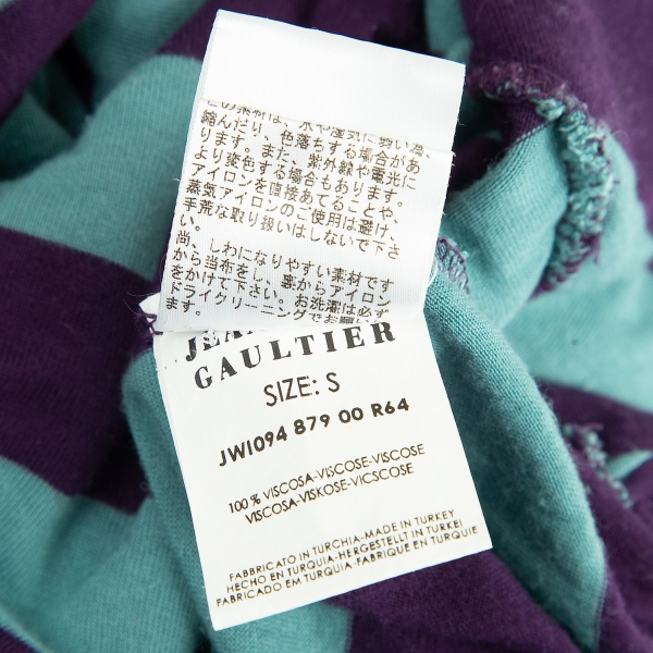 Jean Paul Gaultier Striped Sleeveless Shirt Blue Purple S Playful
