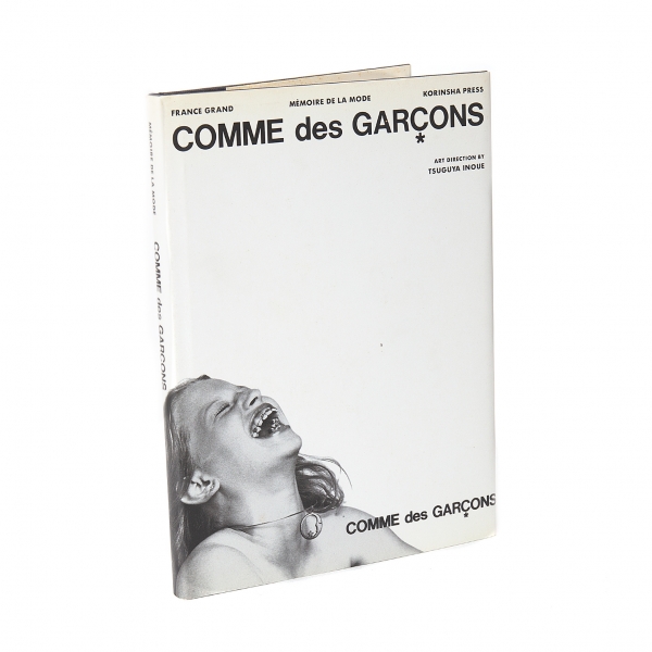 COMME des GARÇONS  アートブック  英語版