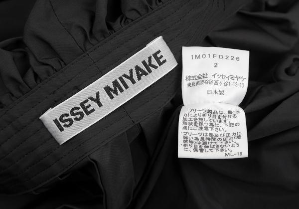 イッセイミヤケISSEY MIYAKE プリーツデザインジャケット 黒2