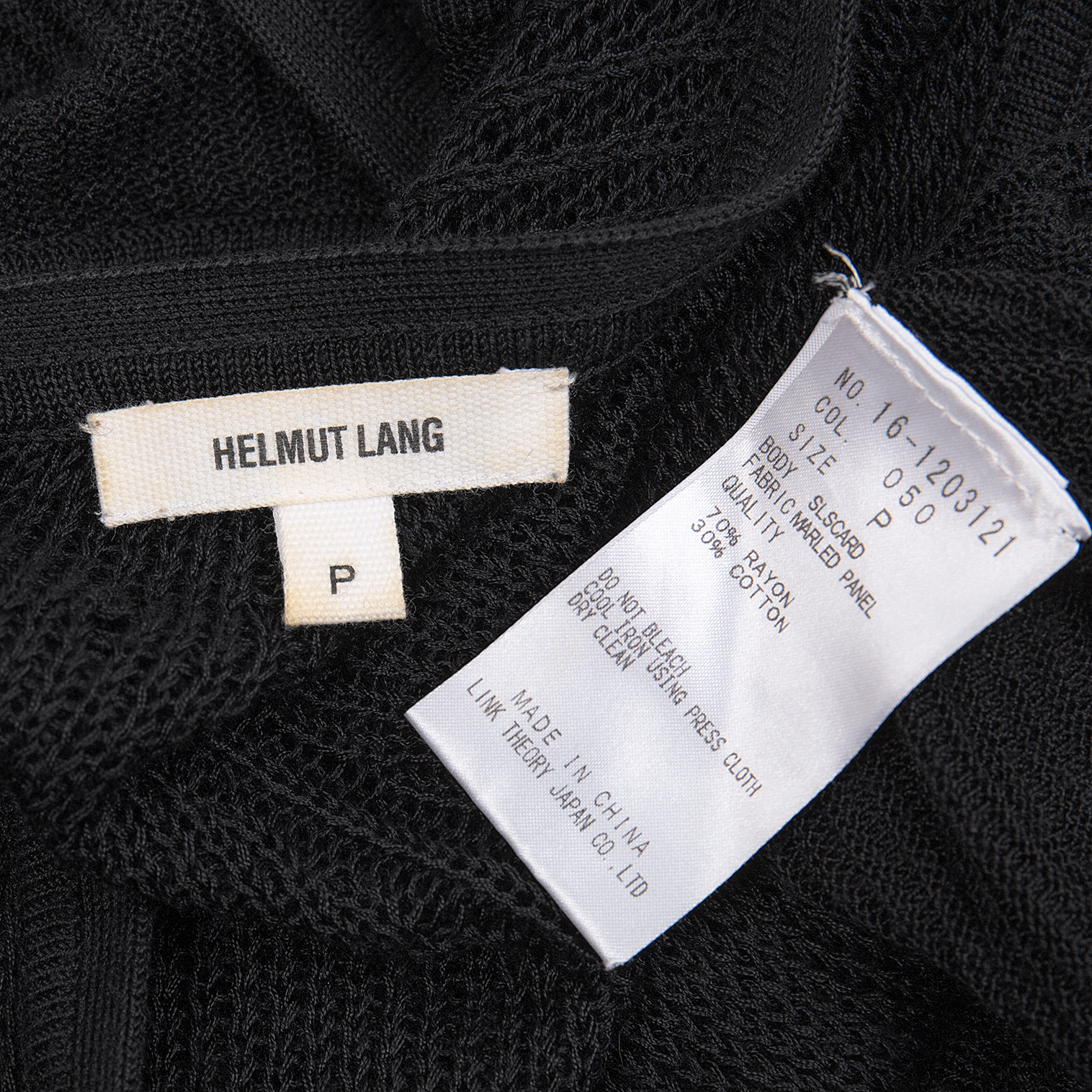 ヘルムートラング パンツ サイズ4 S - 黒