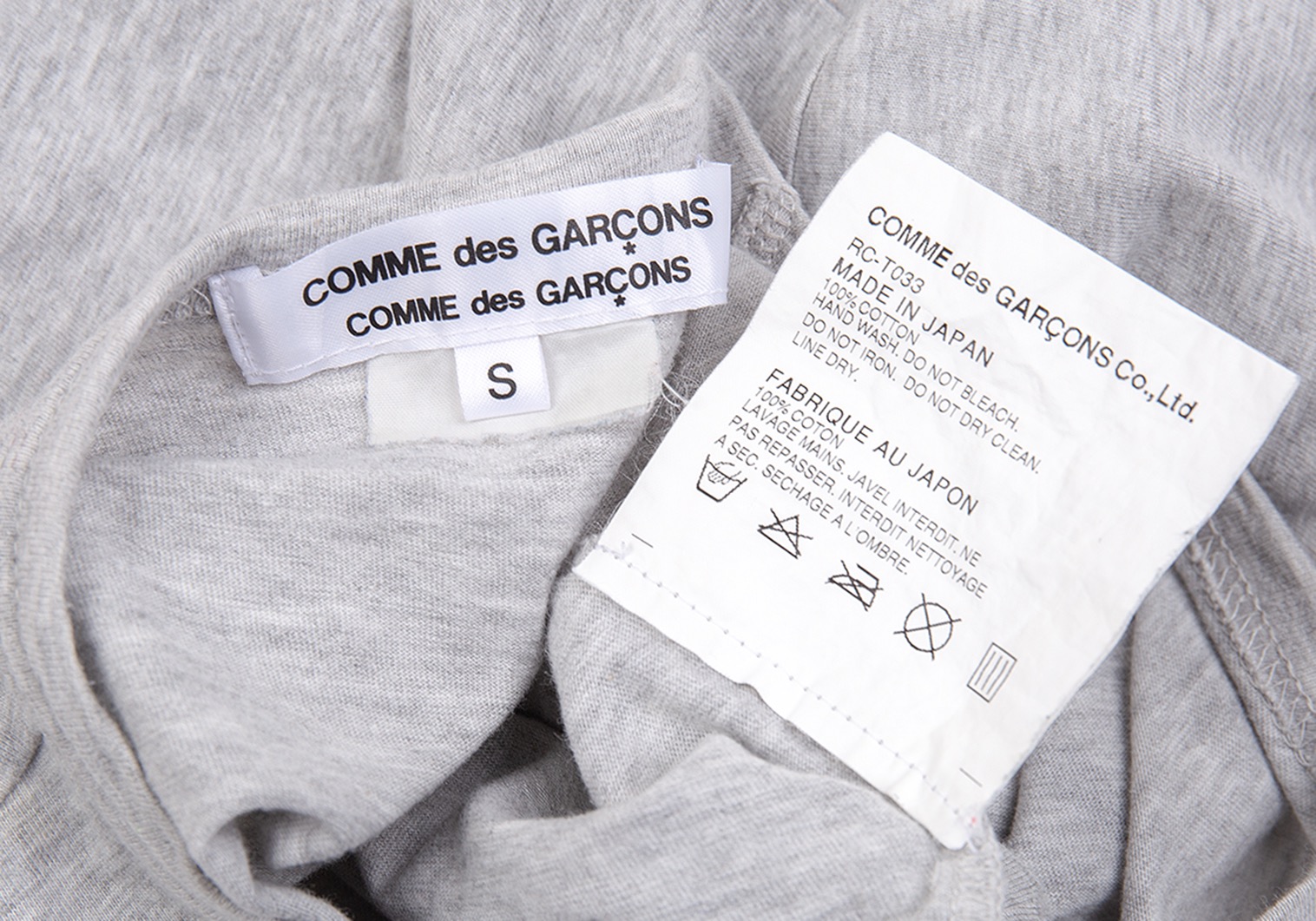 コムコム コムデギャルソンCOMME des GARCONS リボンTシャツ 杢グレー黒S
