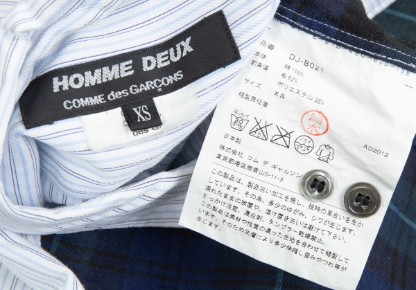 COMME des GARCONS HOMME DEUX Switched Long Sleeve Shirt Sky blue