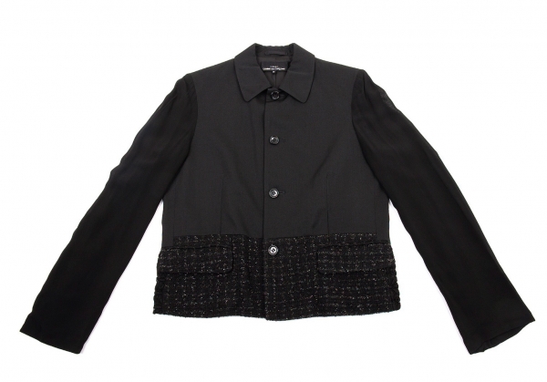 tricot COMME des GARCONS Switched Design Jacket Black M | PLAYFUL