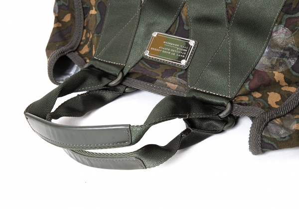 Shop MARC JACOBS 2021-22FW Camouflage Unisex Plain Logo Bags by