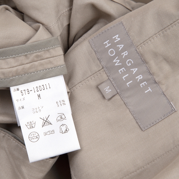 MARGARET HOWELL Cotton Silk Jacket Beige M | PLAYFUL