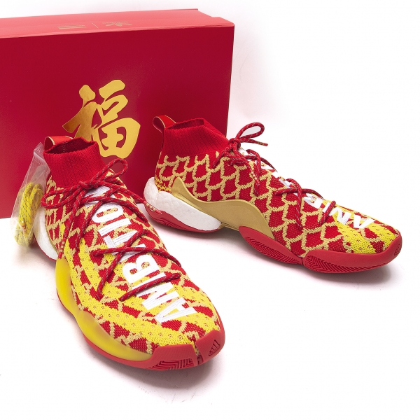 Reunión Sentirse mal vanidad adidas by Pharrell Williams BYW CHINESE NEW YEAR (Trainers) Red US 10.5 |  PLAYFUL