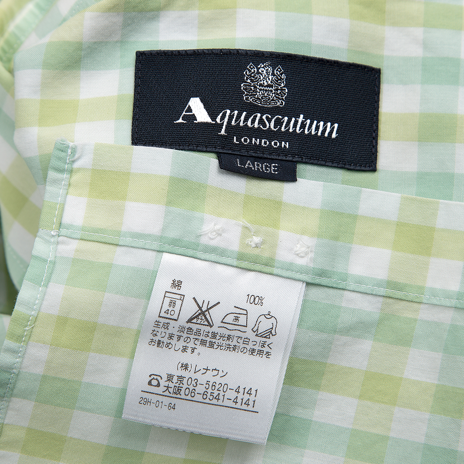 Aquascutum アクアスキュータム コットン 羽織シャツ 袖デザイン