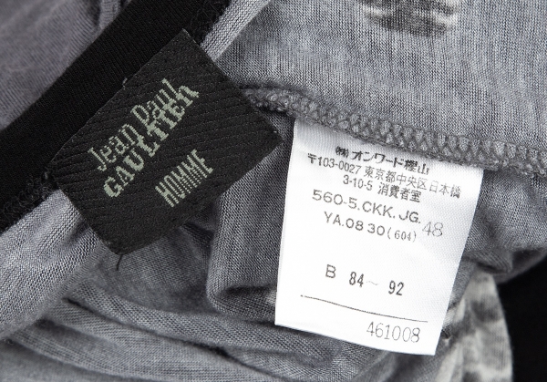 Jean-Paul GAULTIER HOMME Zebra Printed Long Sleeve T Shirt Grey 48 