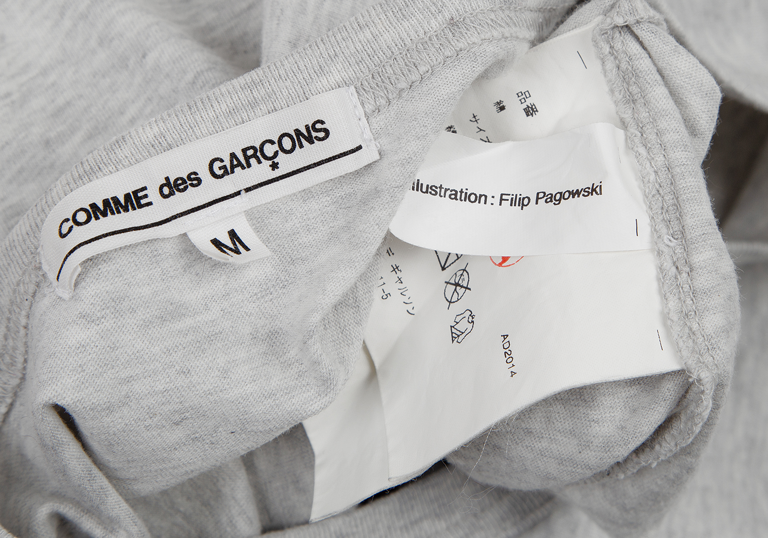 限定SALE新作tricot COMME des GARCONSコムデギャルソンサルエルパンツ パンツ