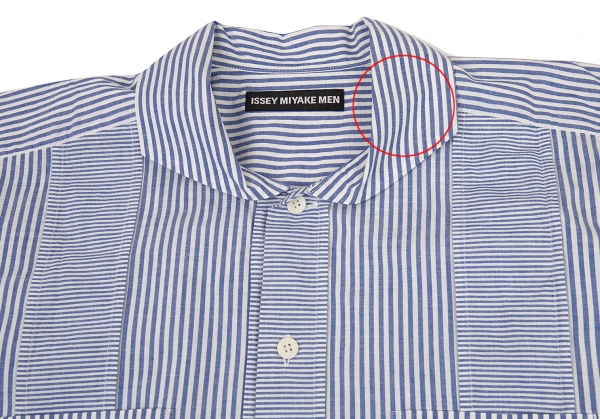 ISSEY MIYAKE MEN Striped Switching Short Sleeve Shirt Blue