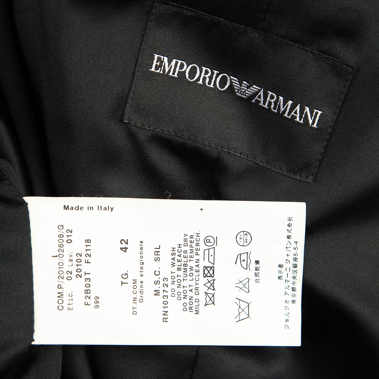 EMPORIO ARMANI  リボン付きトップス　38サイズ