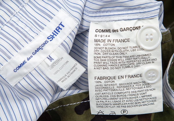 Comme Des Garçons Comme Des Garçons frayed-edge short-sleeve blazer - Blue