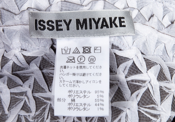 Issey Miyake Slant Pleats Slant Eraser Pleats T Shirt Second Hand / Selling