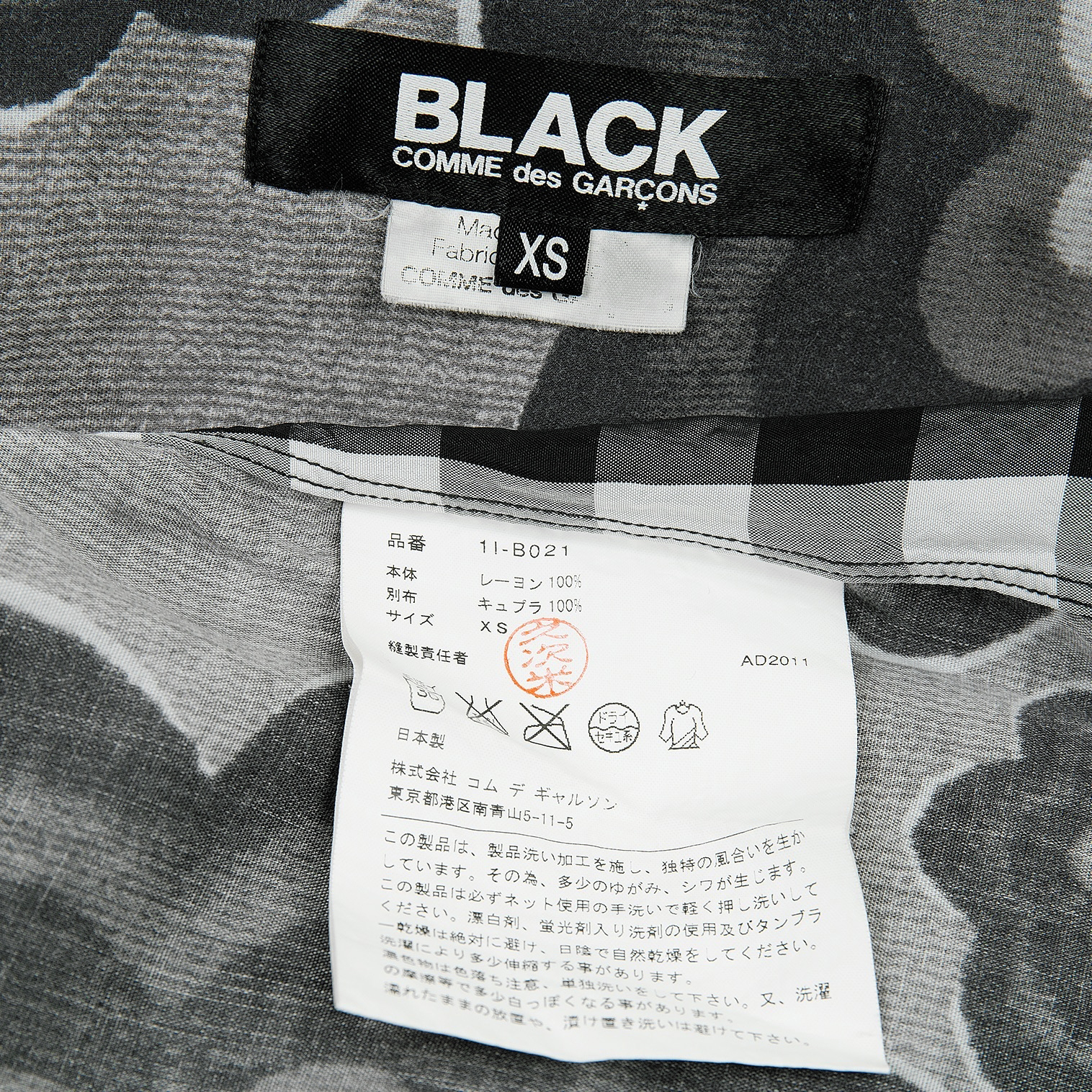 ブラックギャルソン BLACK GARCON'S シャツ