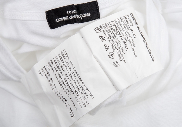 Comme des Garcons Inside Out Switching Design T Shirt Second Hand / Selling