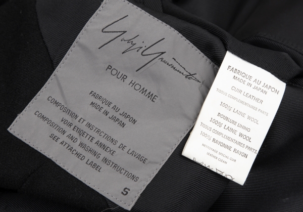 Yohji Yamamoto POUR HOMME Logo Lining Leather Coat Black S | PLAYFUL