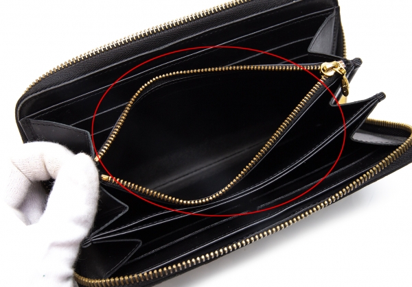 Louis Vuitton Black And Beige Zippy Wallet