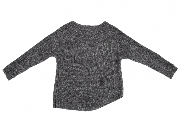 HELMUT LANG Low Gauge Knit Sweater (Jumper) Charcoal S | PLAYFUL