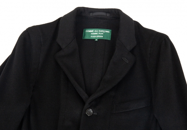 COMME des GARÇONS HOMME PLUS brushed velvet suit jacket – dot COMME