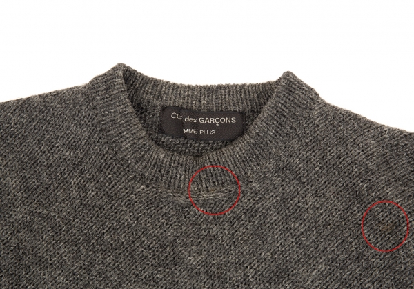 COMME des GARCONS HOMME PLUS Chunky Knit Sweater (Jumper) Grey S-M 