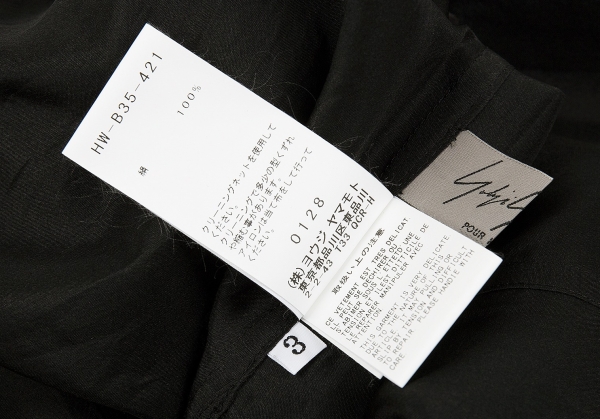 Yohji Yamamoto シルクシャツ 椿とタバコ