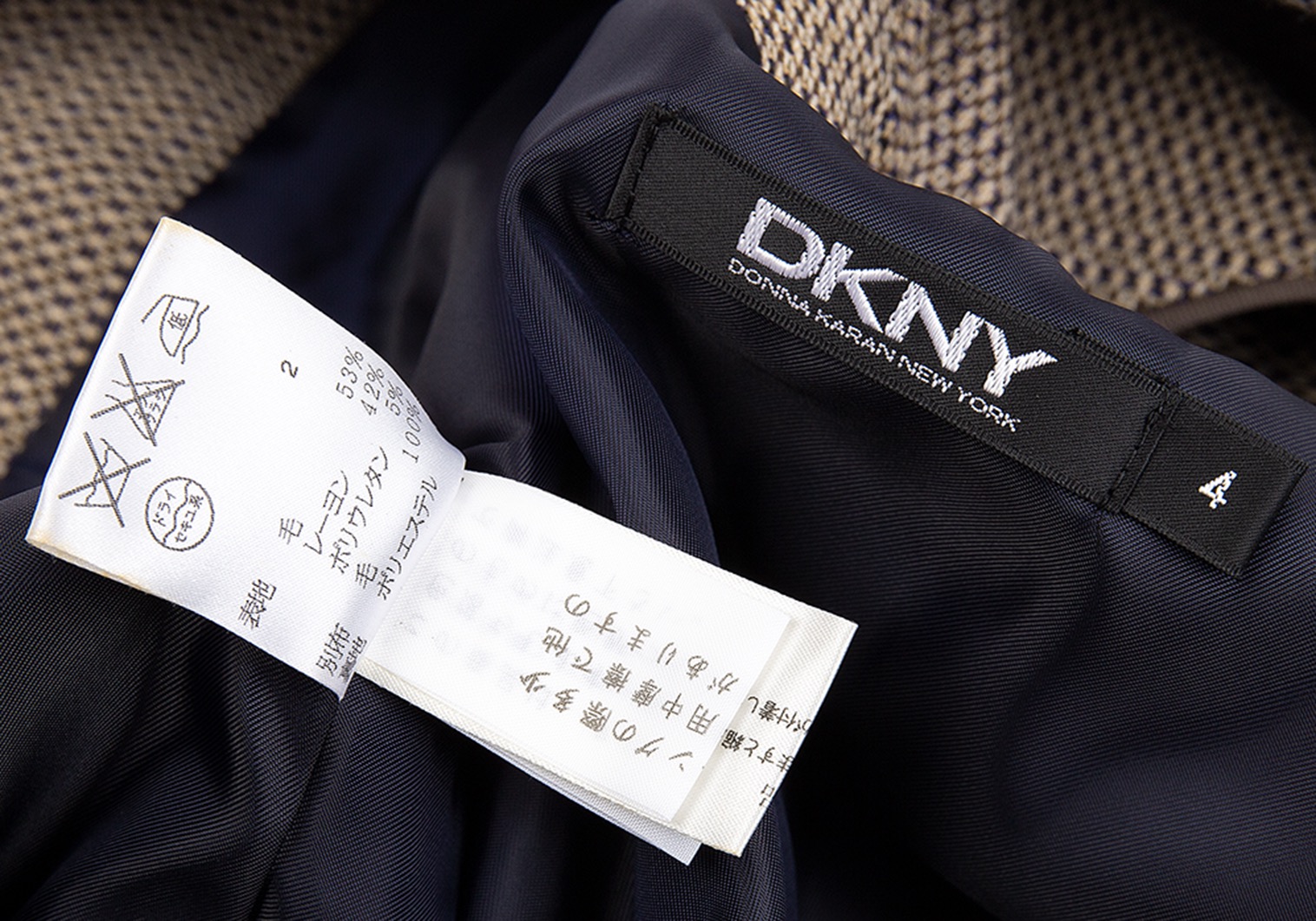 DONNA KARAN New York DKNY ウール セットアップ スーツ - セットアップ