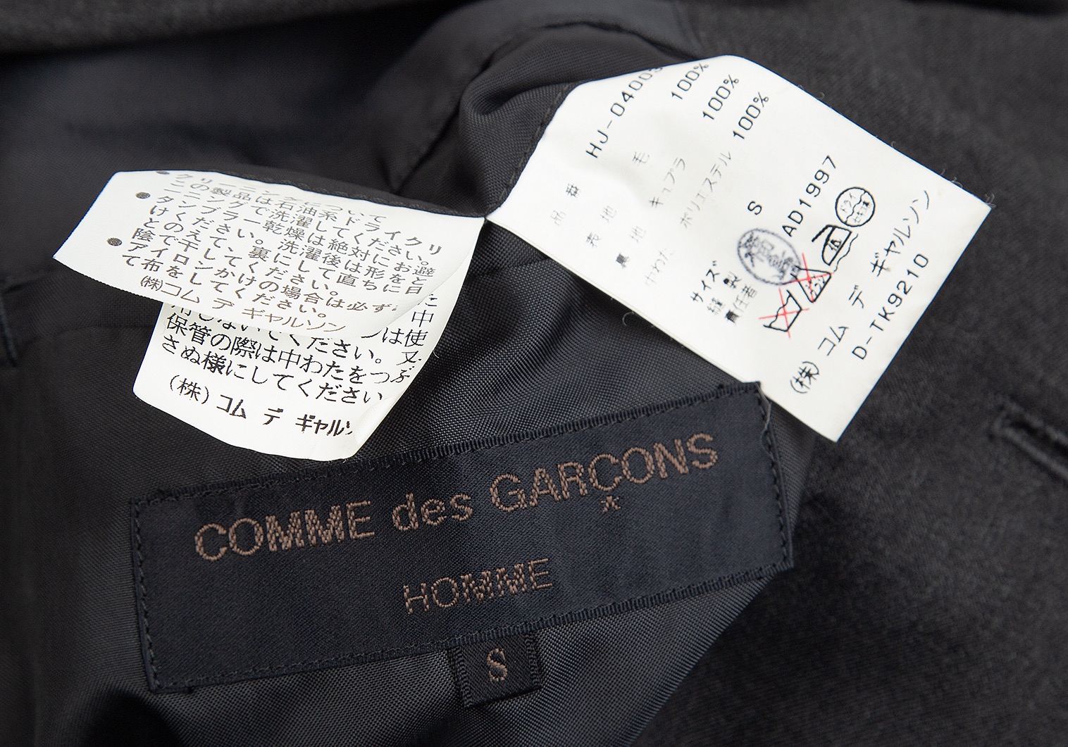 90s COMME des GARCONS HOMME スラックス　ダークグレー