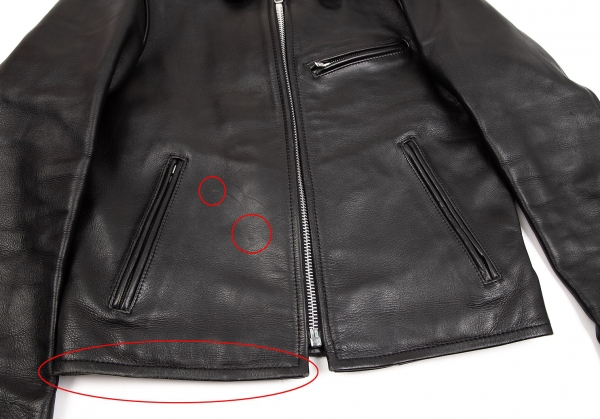 COMME des GARCONS HOMME Leather Motorcycle Jacket Black M | PLAYFUL
