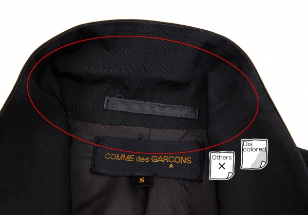 コムデギャルソンCOMME des GARCONS ラペルレイヤードチャイナボタン ...