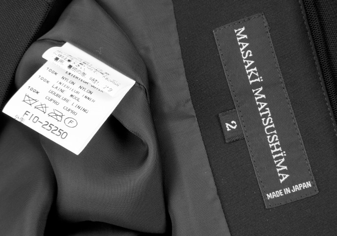 MASAKI MATSUSHIMA PARIS Layered mesh design skirt(K-6090) Black | PLAYFUL