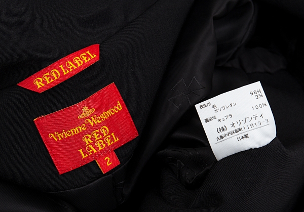 Vivienne Westwood Red Label Wool Gabardine Design Jacket