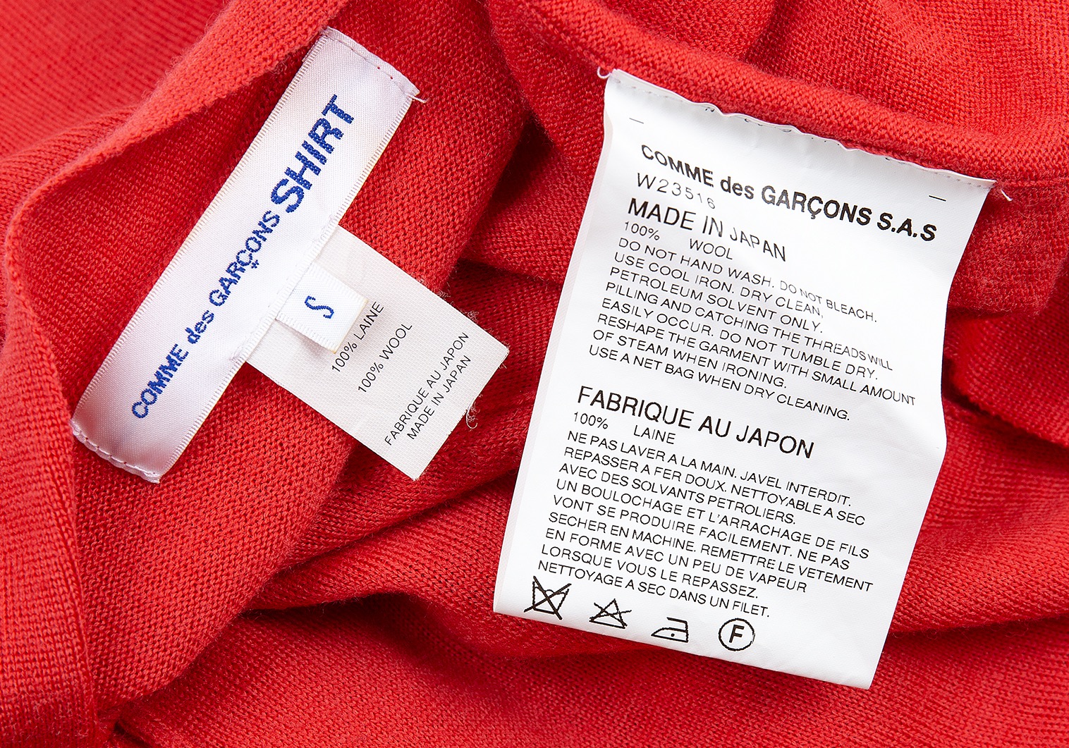 コムデギャルソンシャツ COMME des GARCONS SHIRT アクリル ニット カーディガン【サイズL】【メンズ】