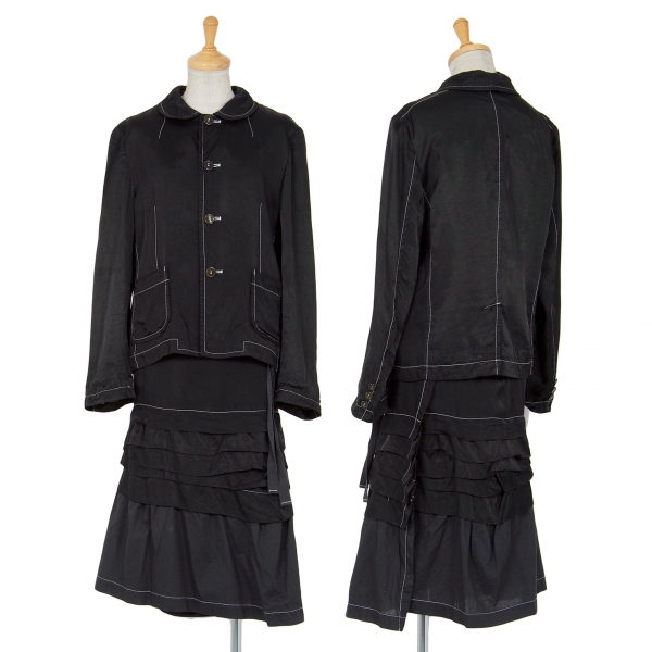 tricot COMME des GARCONS Stitched Jacket & Switching Design Skirt