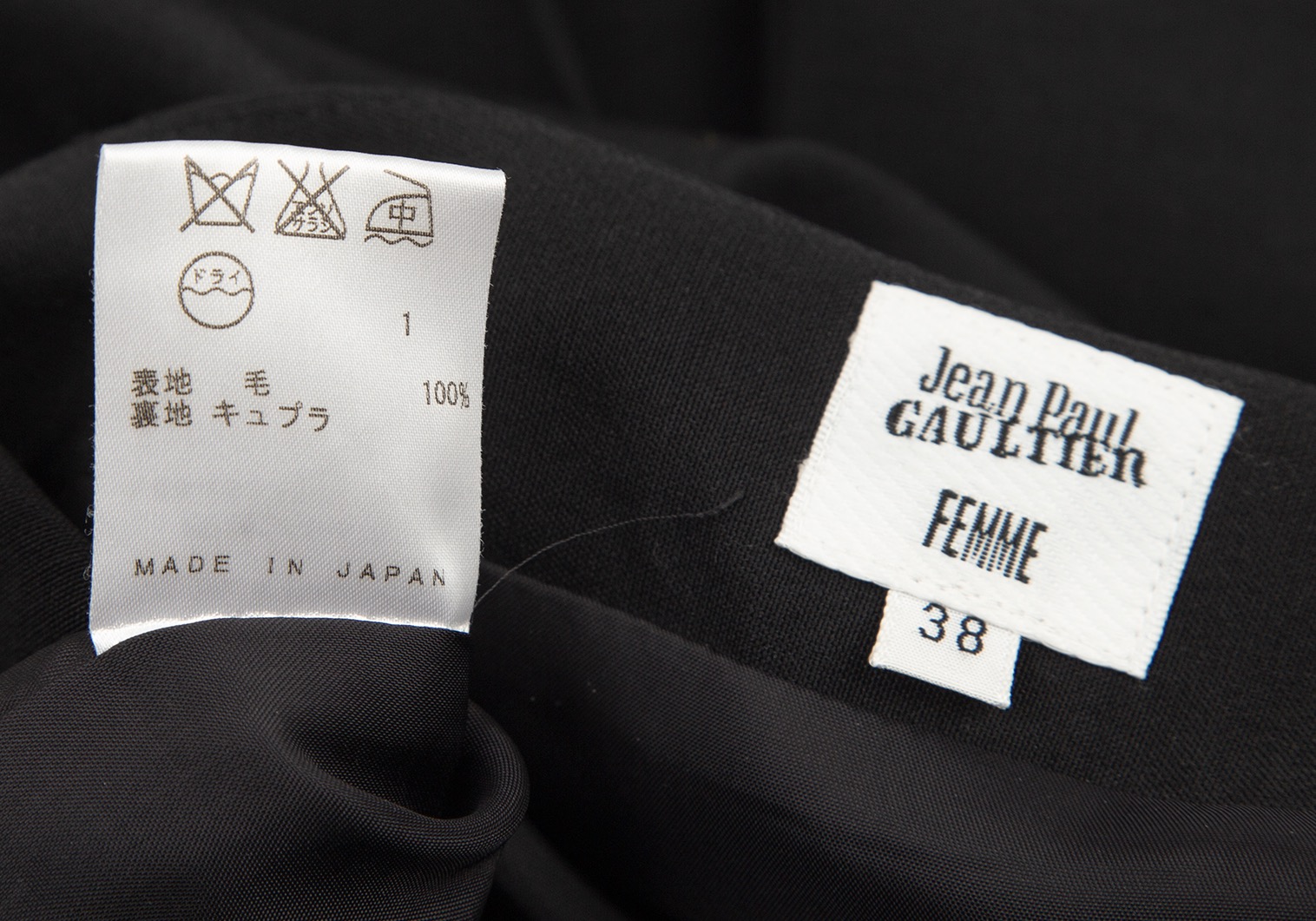 ジャンポールゴルチェJeanPaul GAULTIEN FEMME トップス40 www