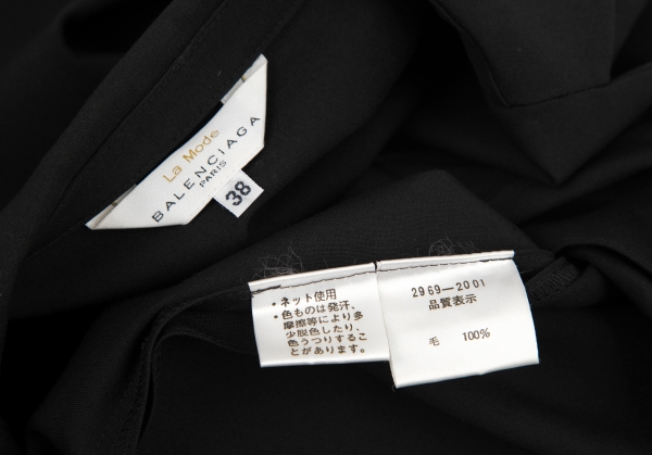 Balenciaga Black Cotton Graphic Logo Printed Jacket M Balenciaga