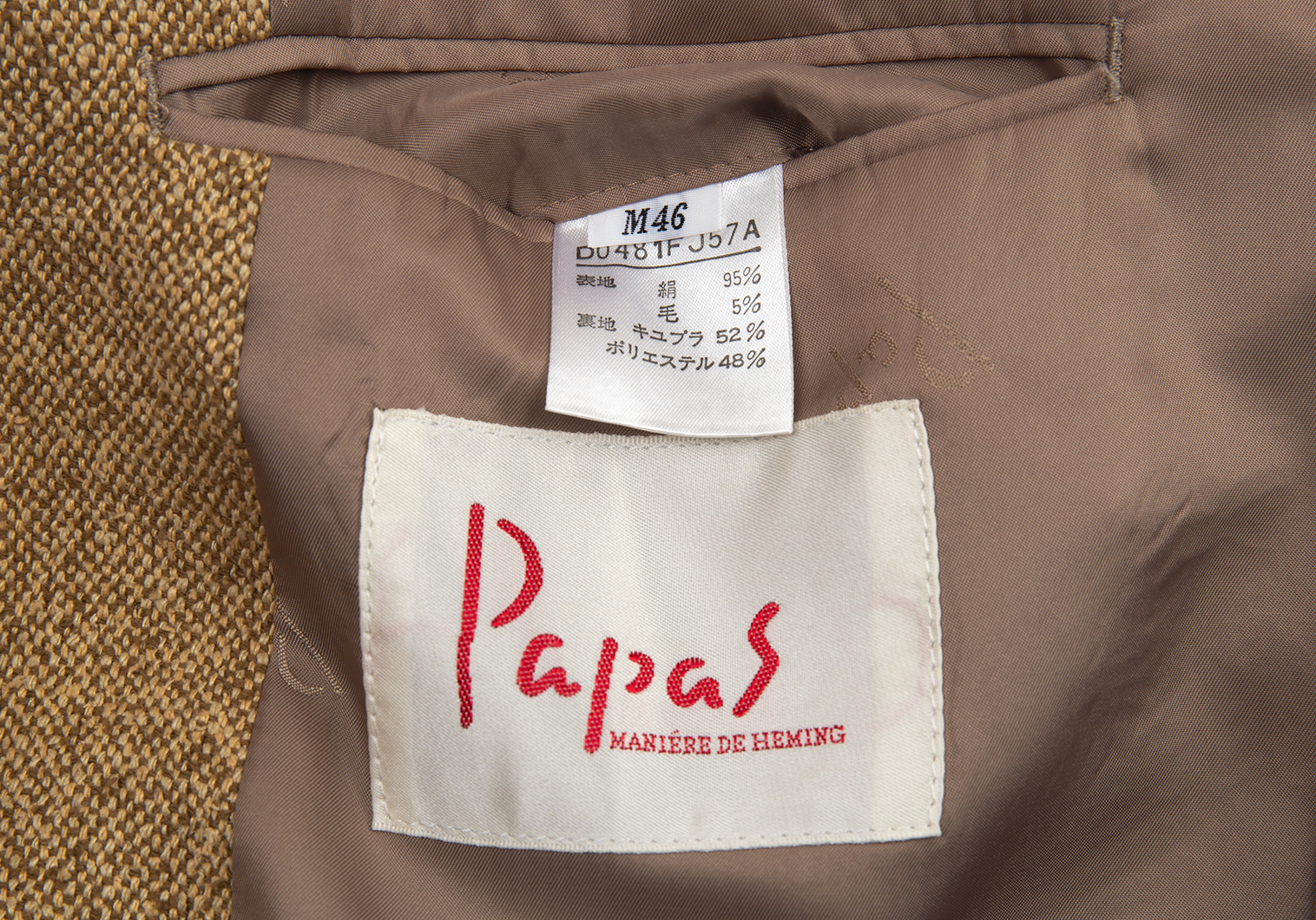 パパスPapas シルク粗織りパッチポケットジャケット 茶M46