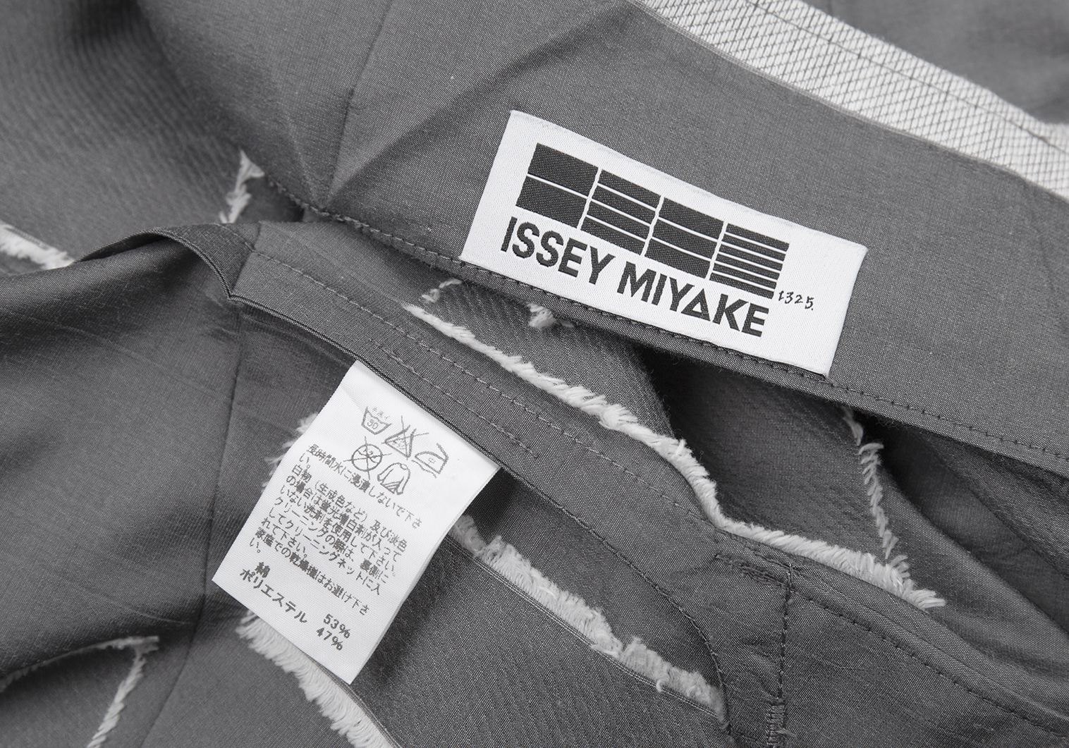 日本最大級通販ショップ 1325.ISSEYMIYAKE サイドジップスカート 