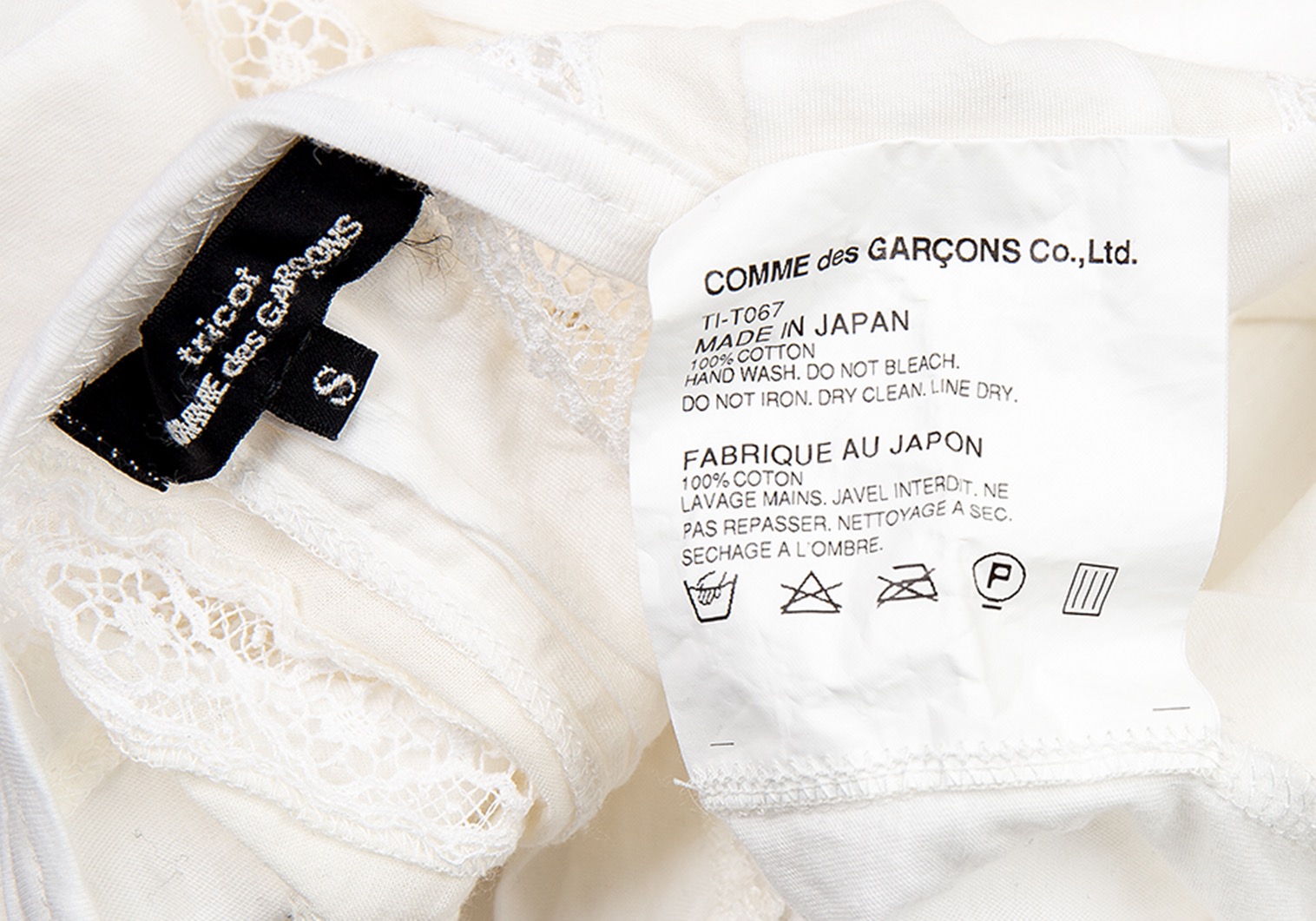 tricot COMME des GARCONS ワンピース S 青x白