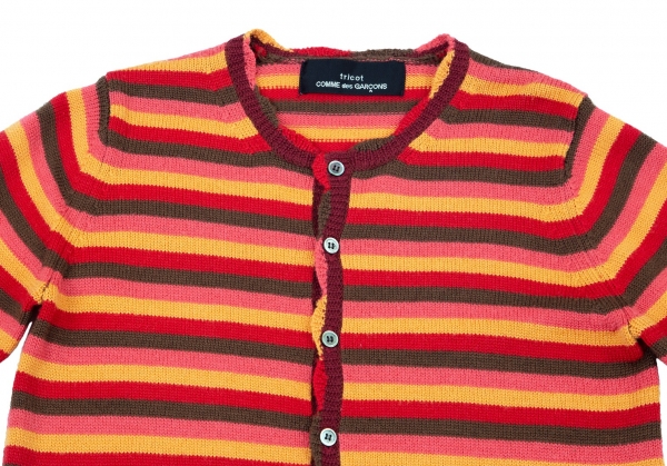 COMME des GARCONS knit cardiga dressクラシカル