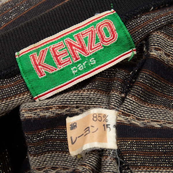ケンゾーKENZO グリッターボーダー胸ポケットTシャツ 茶系M位