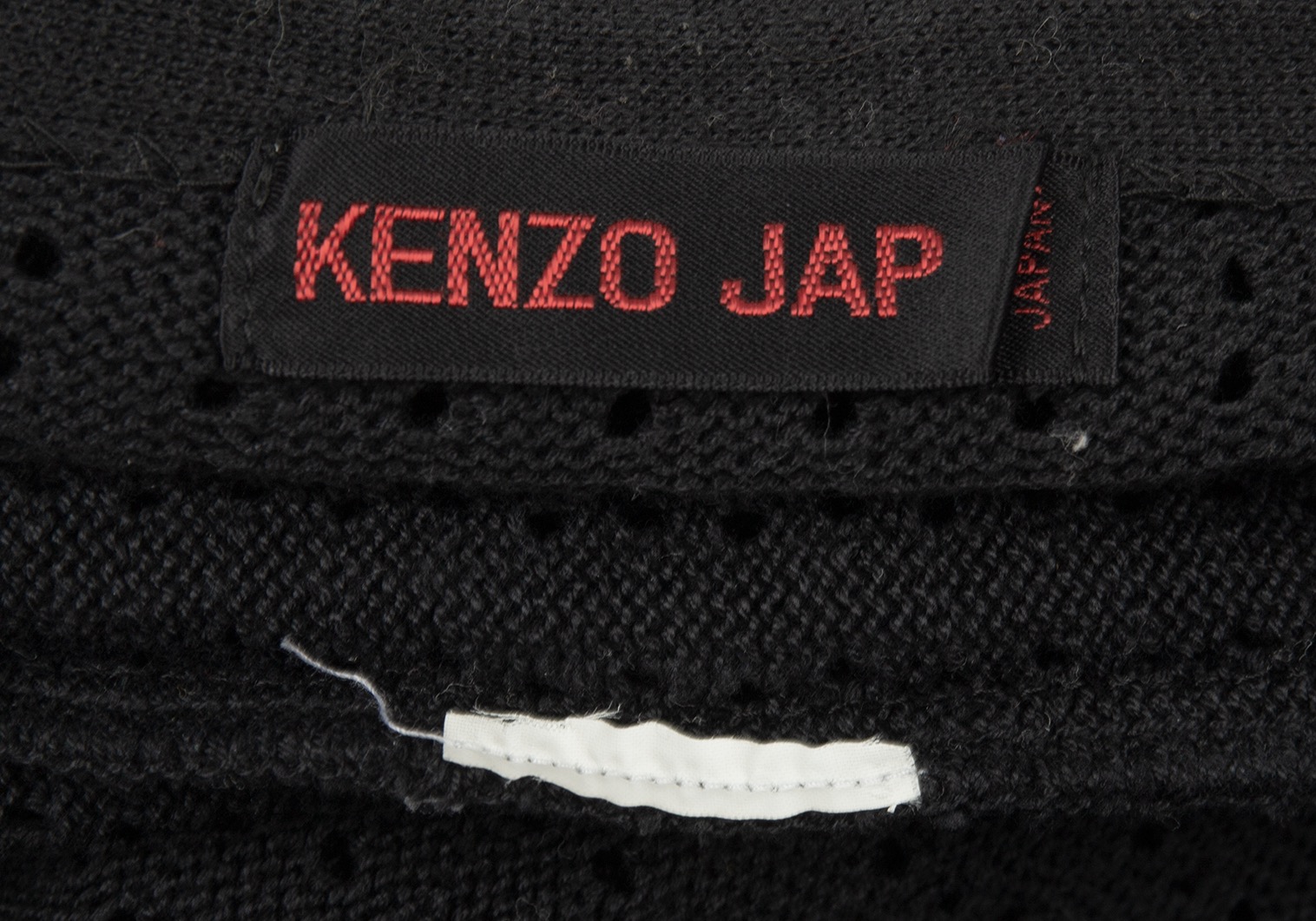 KENZO ケンゾー　ニットメッシュスカート　ブラック