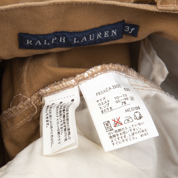 Ralph Lauren Belt Pocket Design Cargo Pants (Trousers) Brown 3f