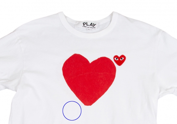 Comme des Garçons Play Heart Eyes T-Shirt - White