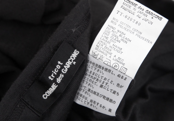 tricot COMME des GARCONS Layered T Shirt Black S-M | PLAYFUL
